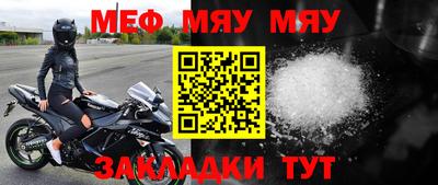 гашиш Кулебаки