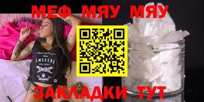 гашиш Кулебаки