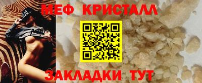 гашиш Кулебаки