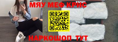 гашиш Кулебаки
