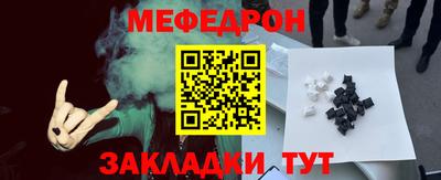 гашиш Кулебаки