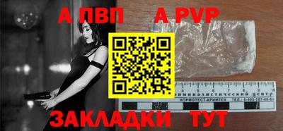 гашиш Кулебаки