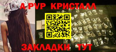 гашиш Кулебаки
