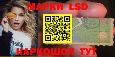 гашиш Кулебаки