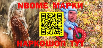 круглые Кунгур
