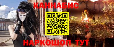 гашиш Кулебаки