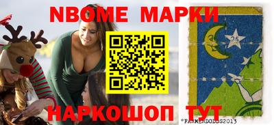 гашиш Кулебаки