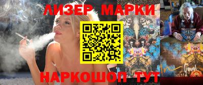 круглые Кунгур
