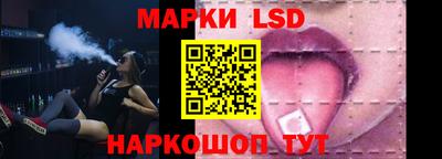 бутират Кумертау