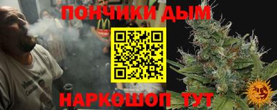 гашиш Кулебаки