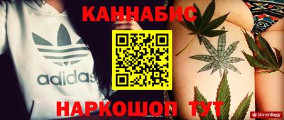 круглые Кунгур