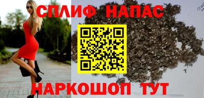 бутират Кумертау