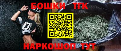 круглые Кунгур