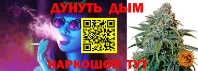 гашиш Кулебаки