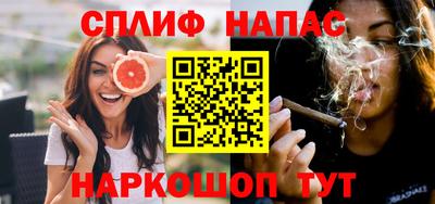 гашиш Кулебаки