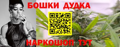 круглые Кунгур