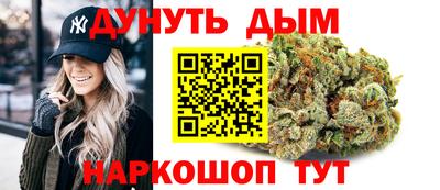 круглые Кунгур