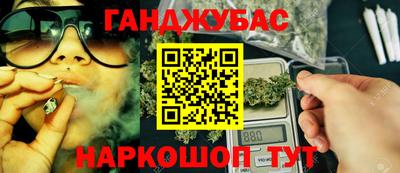 круглые Кунгур