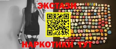 гашиш Кулебаки