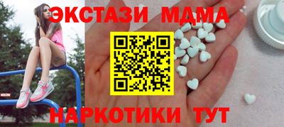 гашиш Кулебаки