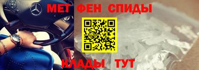 круглые Кунгур
