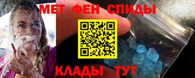 бутират Кумертау