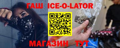 круглые Кунгур
