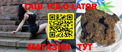 гашиш Кулебаки