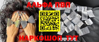 гашиш Кулебаки