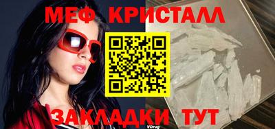 круглые Кунгур