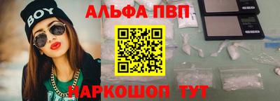 круглые Кунгур