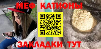 гашиш Кулебаки